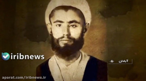 شیخ شریف قنوتی ، اولین روحانی...