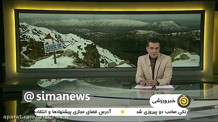 صعود به قله سن بران اشترانکوه