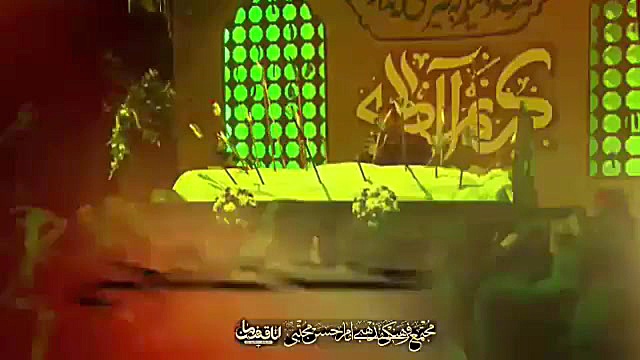 تشیع نمادین امام حسن مجتبی.شور...