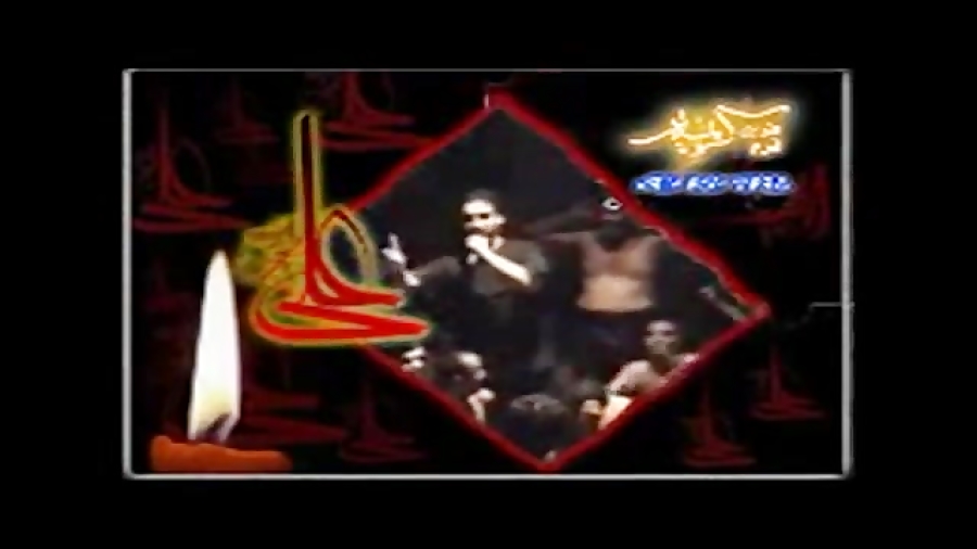 مدح امام علی توسط ذاکر