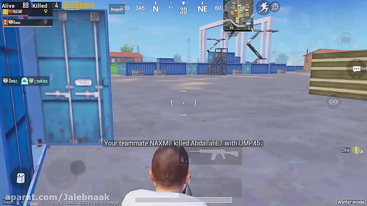 رکورد جهانی 49 کیل در بازی PUB...