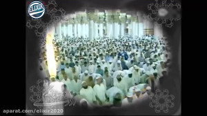 کلیپ رحلت حضرت محمد (ص) با نوا...