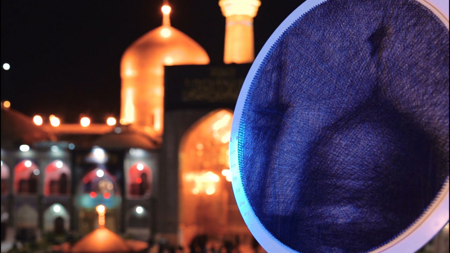 اجرای متفاوت گروه ریسمونا در ح...