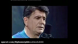 اجرای بی نظیر استاد شجریان با...