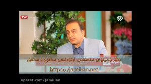 تا چه سنی می توان با ارتودنسی...