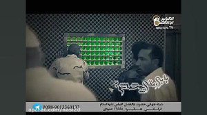کلیپ شهادت امام حسن عسکری  کلی...