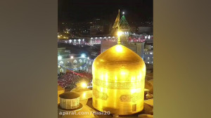 کلیپ شهادت امام رضا (ع)  با صد...