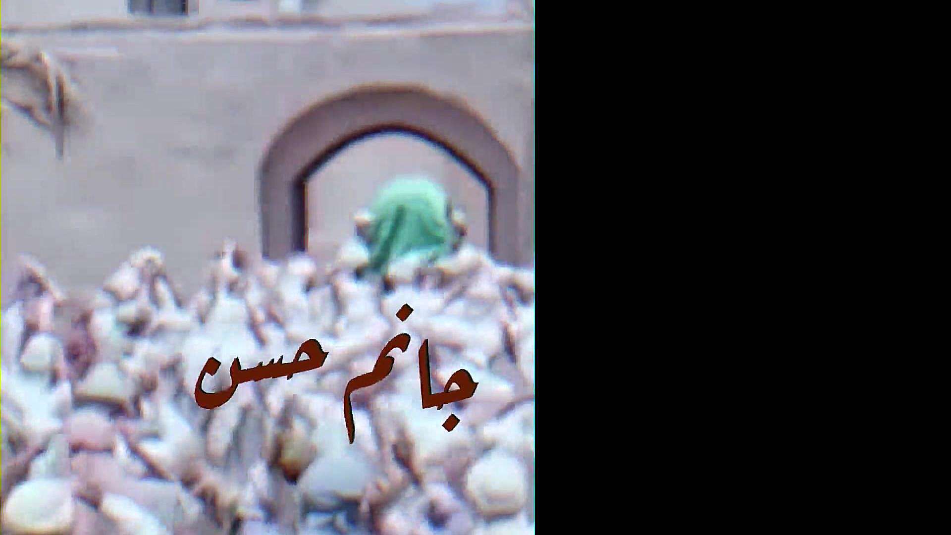 استوری شهادت امام حسن مجتبی