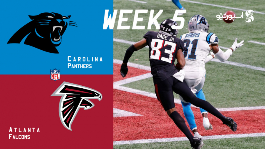 خلاصه دیدار کارولینا پنترز  آن...