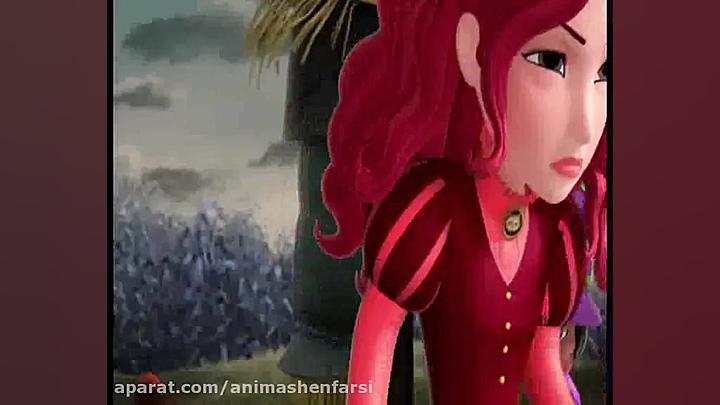 پرنسس سوفیا و پرنسس دلبر