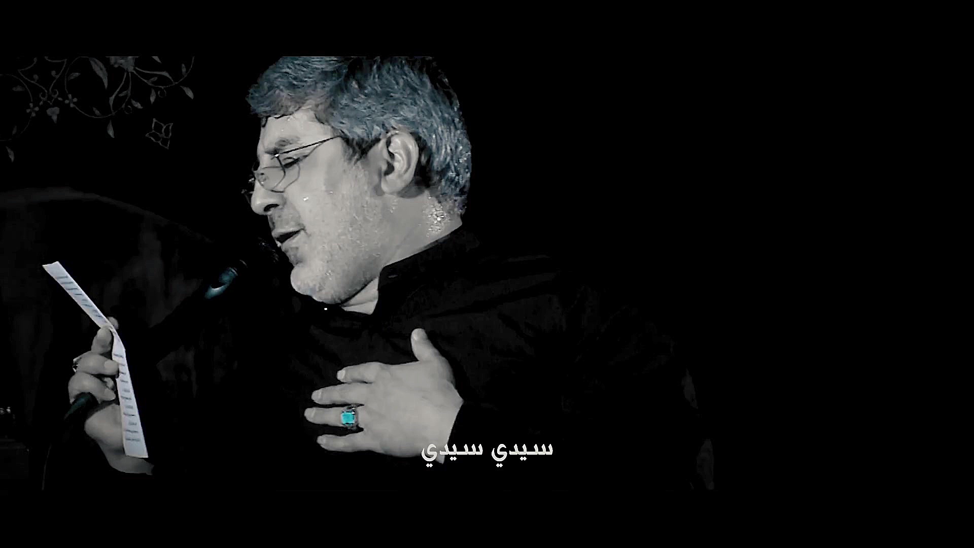 امام بی حرم  حاج محمدرضا طاهری