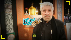 سفره مهربانی سه