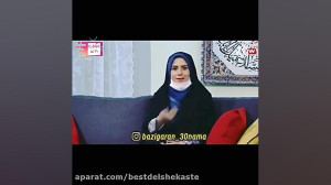 تیکه مجری زن تلویزیون به افسرد...