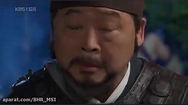 سریال کره ای شاه ته جویونگ ::...