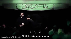 شهادت امام حسن مجتبی  مداحی در...