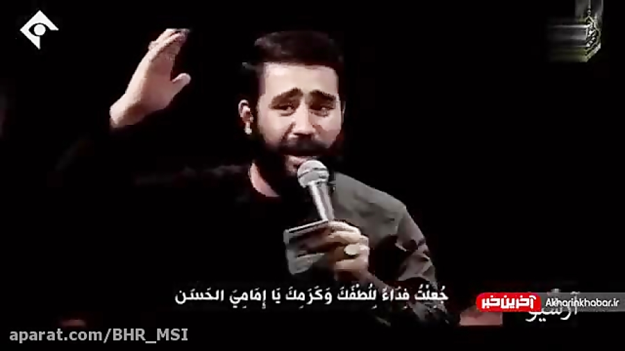 قربون کبوترای حرمت امام حسن، ق...