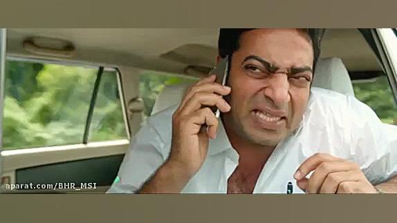 فیلم سینمایی هندی : گواهی نامه...