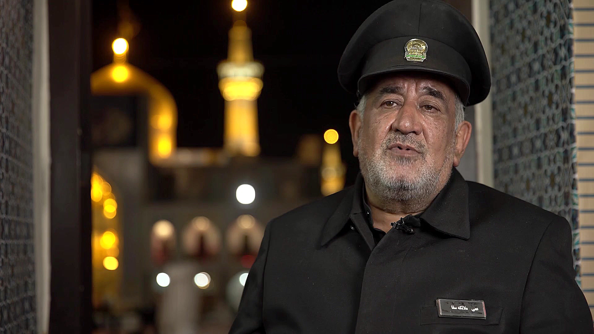 آیین خطبه خوانی شهات امام رضا...