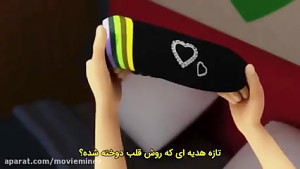 لورفتن هویت مرینت کامل واقعی ا...