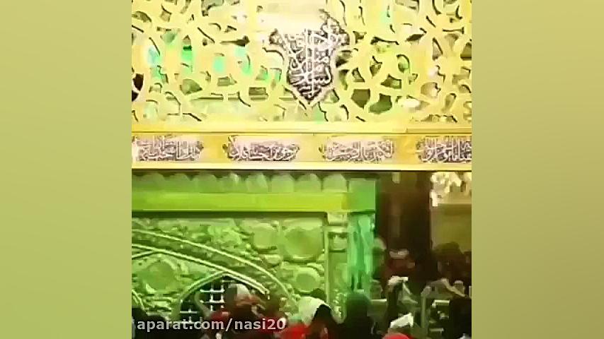 آهنگ شهادت امام رضا  مستم آقا...
