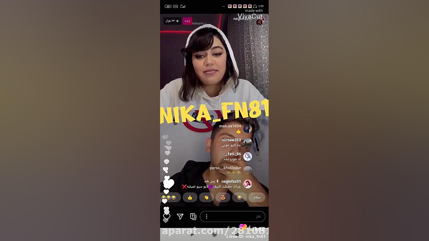 لایو متین و نگین (پارت۱۱)