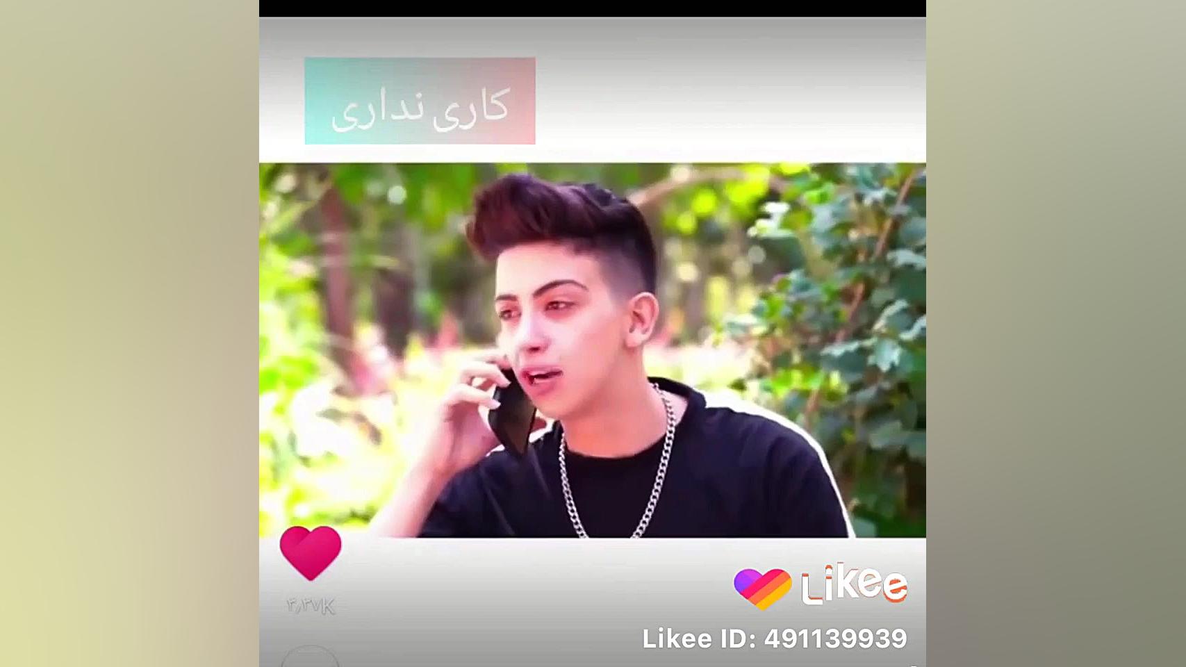 بدی رل داشتن اینه