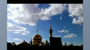 به یاد انسان های بااخلاص که نم...
