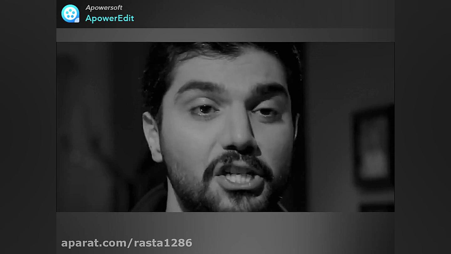 میکس سریال آقازاده