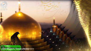 ✅ تسلیت شهادت امام رضا (ع) با...