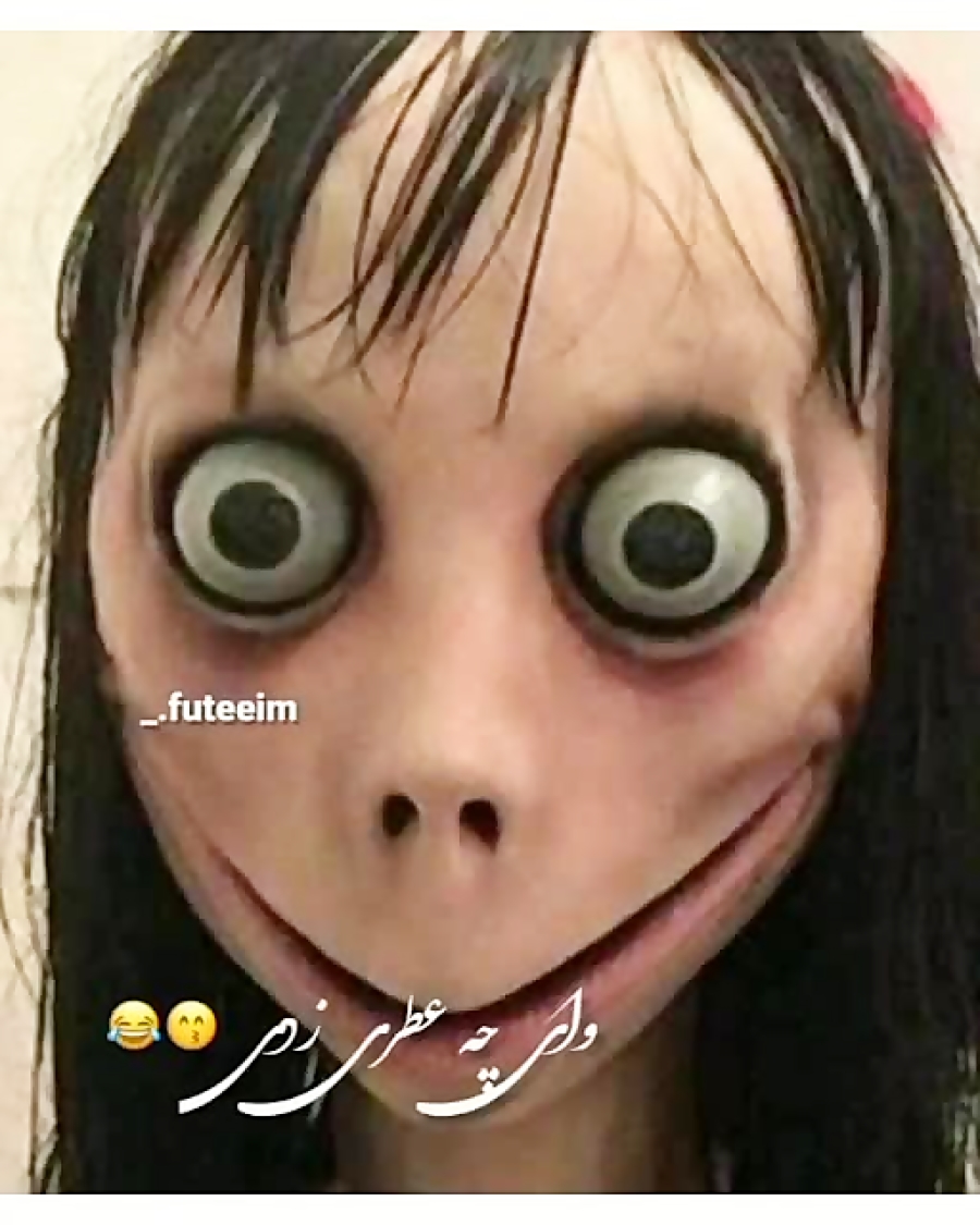 چالش مومو طنز