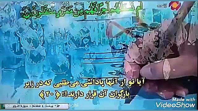 خط نسخ عربی