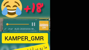 سوتی های کلاس آنلاین