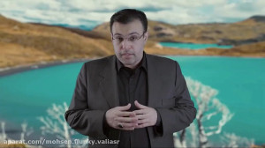 دل آرام ۱۶۲ دکتر احسان پور اسم...