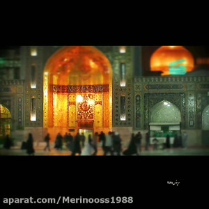 شهادت امام رضا (ع)
