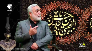 برنامه سمت حرم (ویژه برنامه شه...