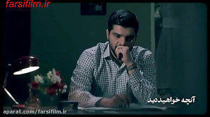 قسمت 18 سریال آقازاده در فارسی...