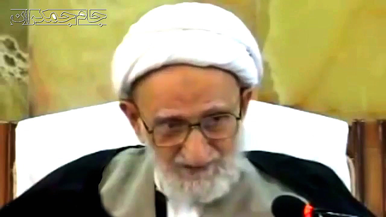 آیت الله بهجت درباره ظهور امام...