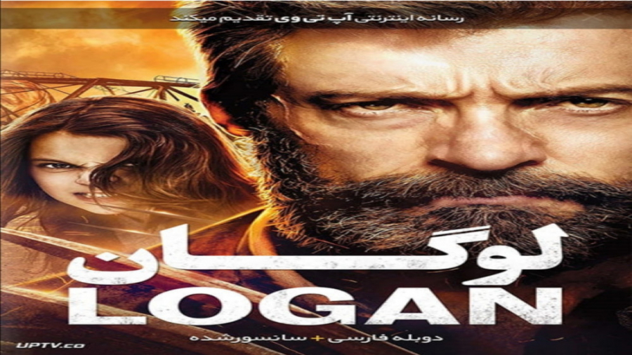 فیلم سینمایی