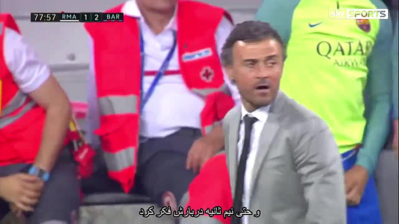 ماجرای آخرین اخراج راموس در ال...