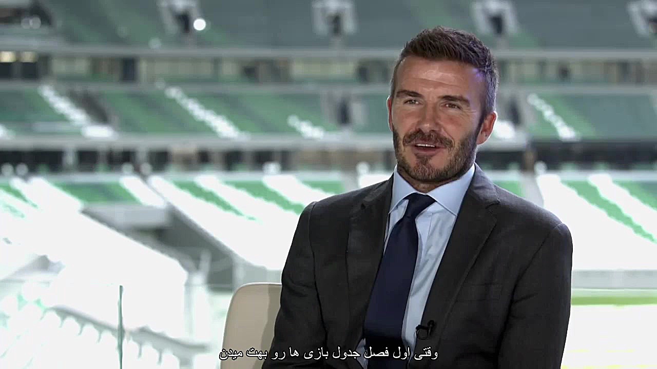 خاطرات جالب دیوید بکهام از الک...