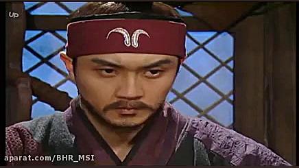 سریال افسانه دونگی  قسمت ۴۰ دو...