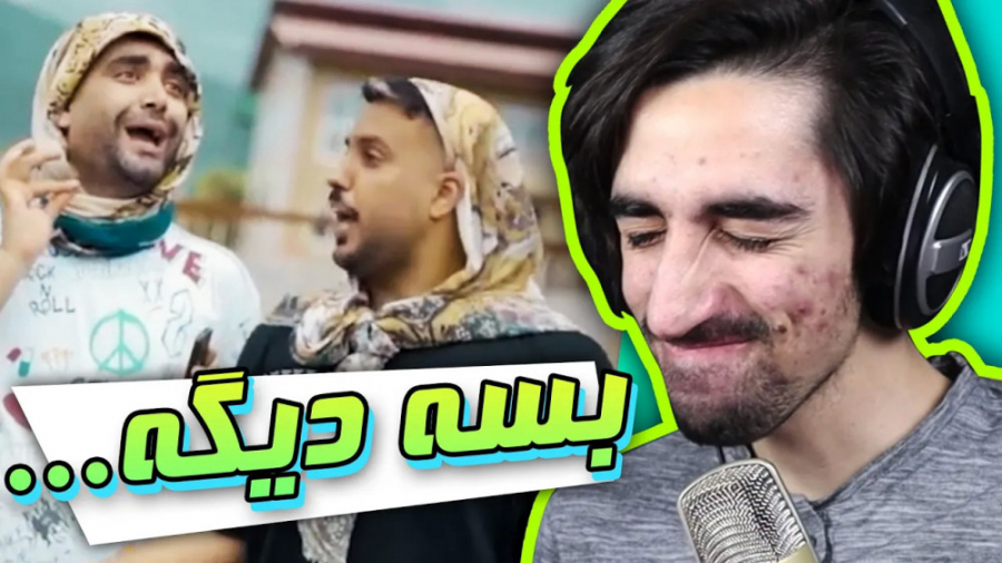 جملات سنگین تیک تاک  سکشات  se...