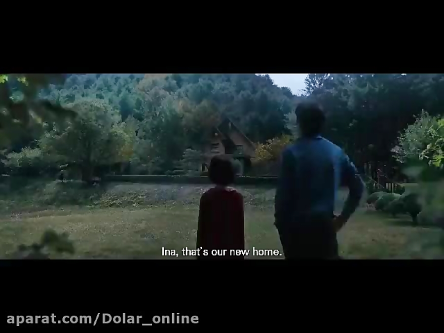 فیلم ترسناک The Closet 2020 کم...