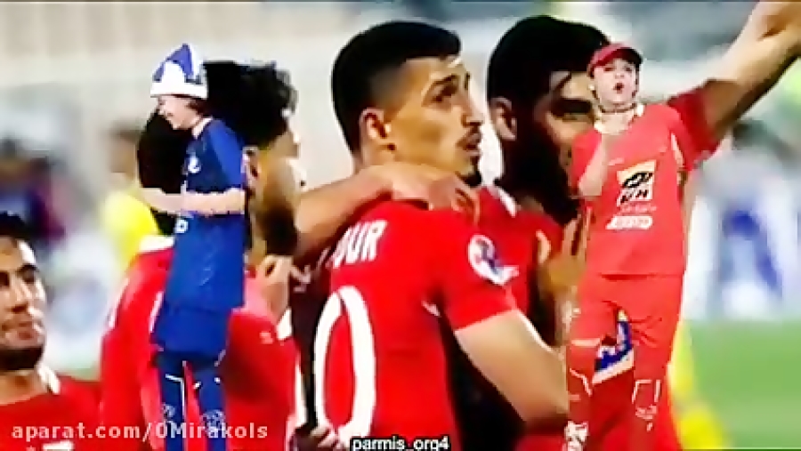 آهنگ استقلال و پرسپولیس با پار...