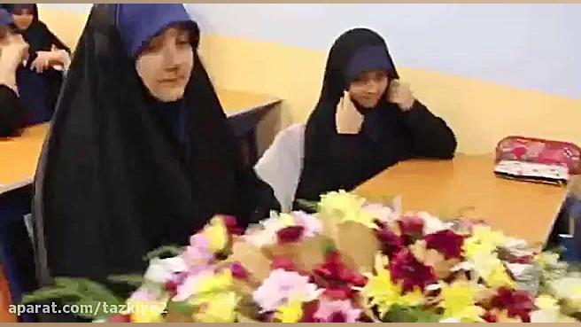 شادمانه ربیع الاول