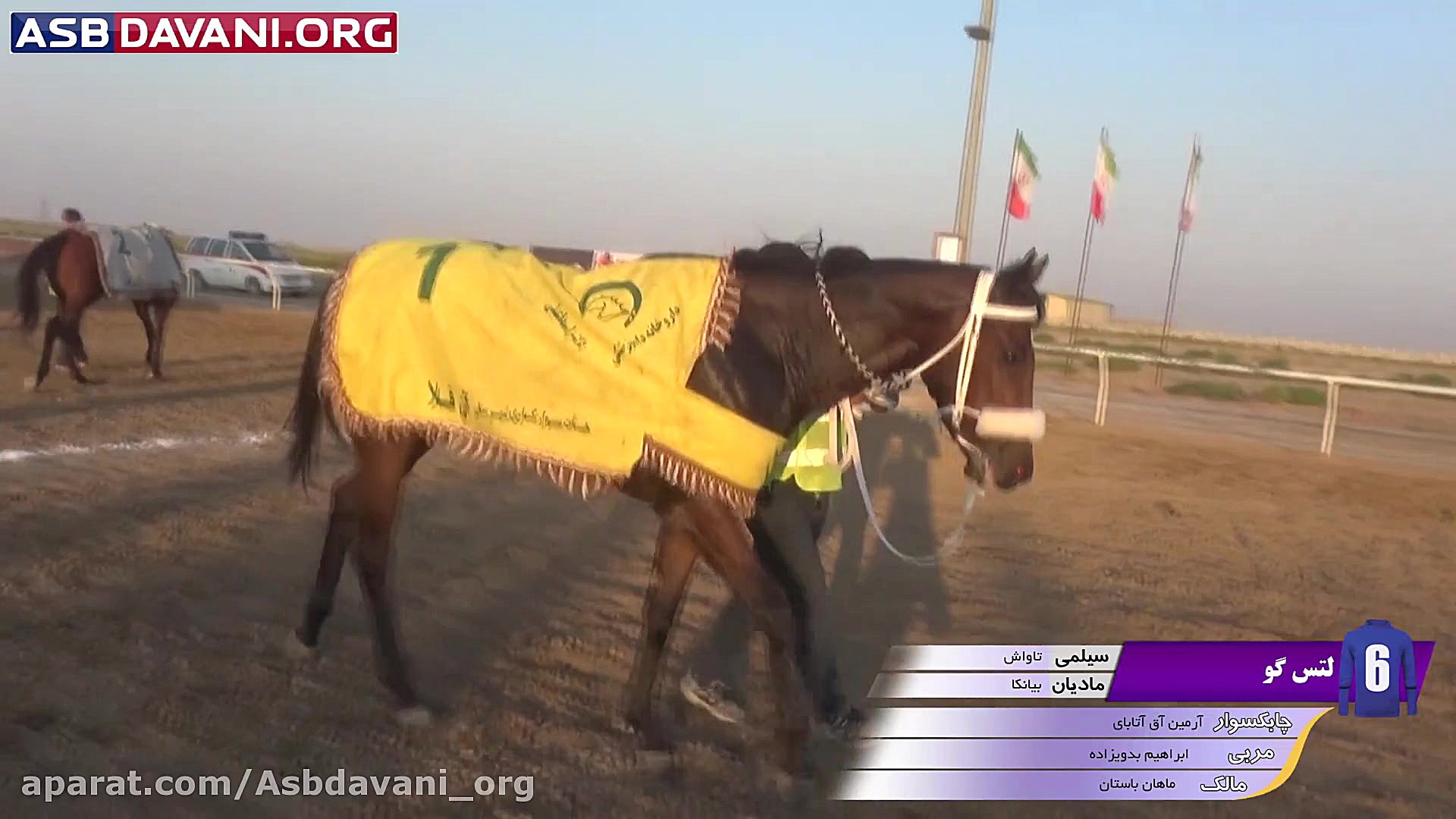 قهرمانی لتس گو  دور چهارم از ه...