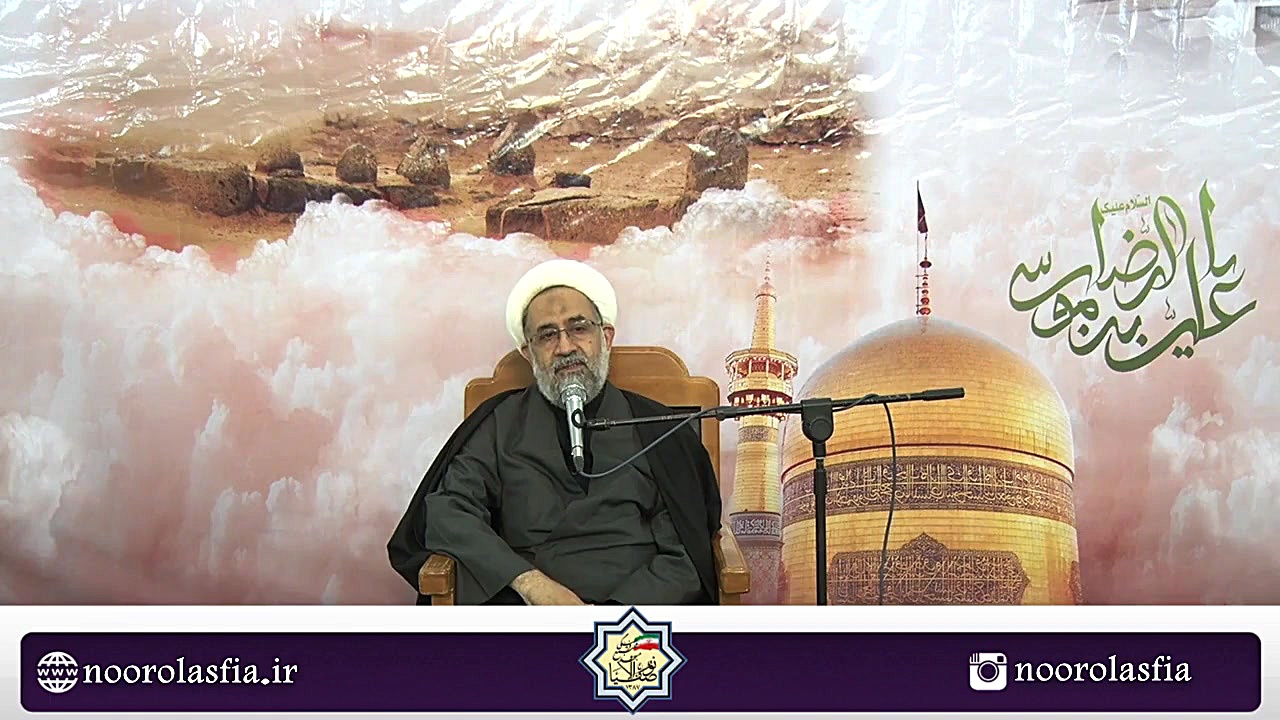 سخنرانی حجةالاسلام والمسلمین م...