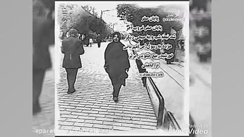 تبریک حلول ربیع الاول شاد و جد...