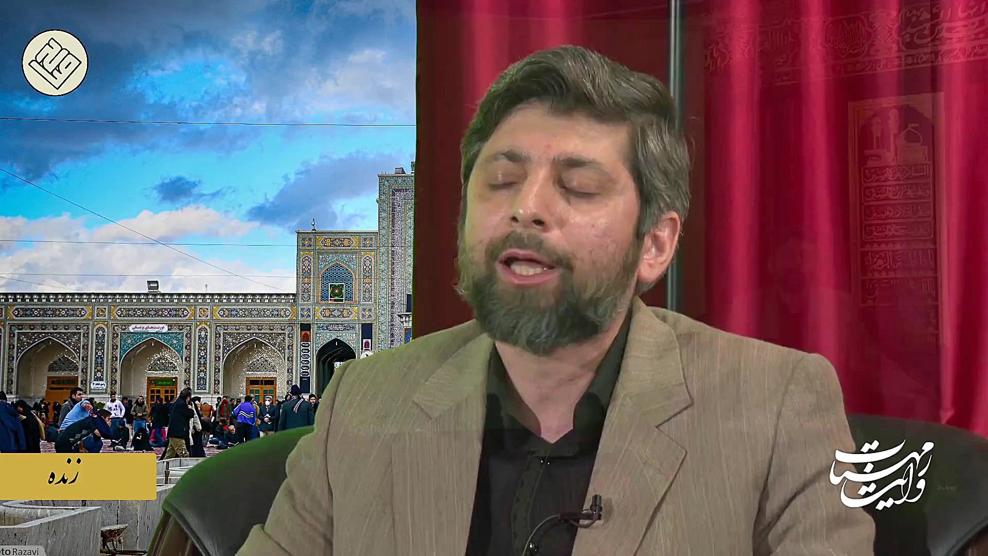 بازپخش ویژه برنامه روایت مهتاب...