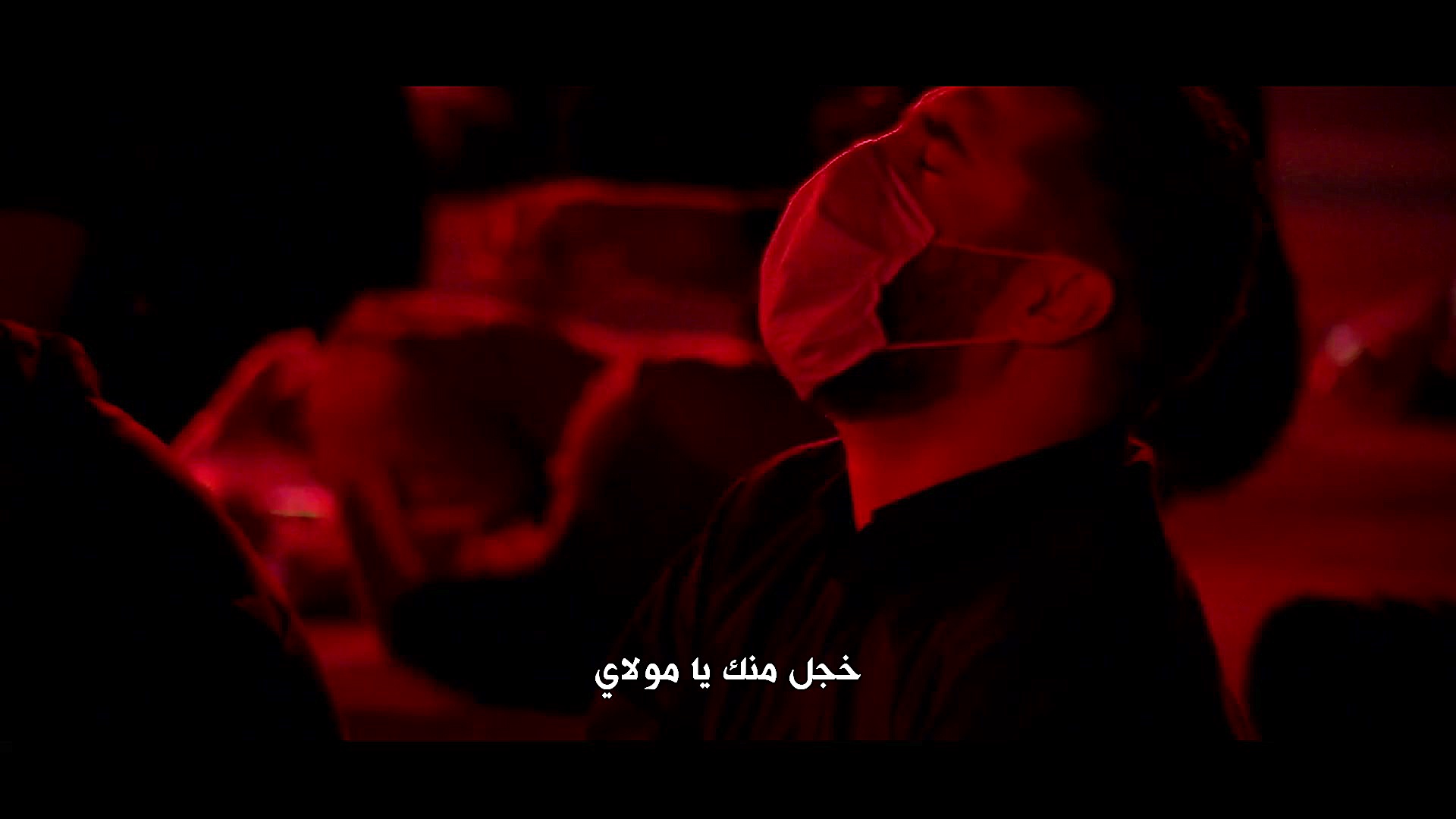 خدانگهدار  حاج محمدرضا طاهری